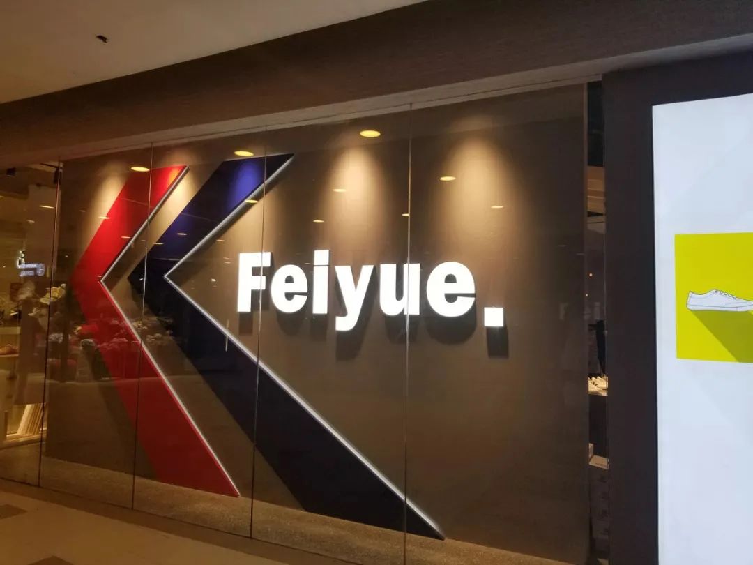 痰盂变果篮,痰盂被人玩出了新花样