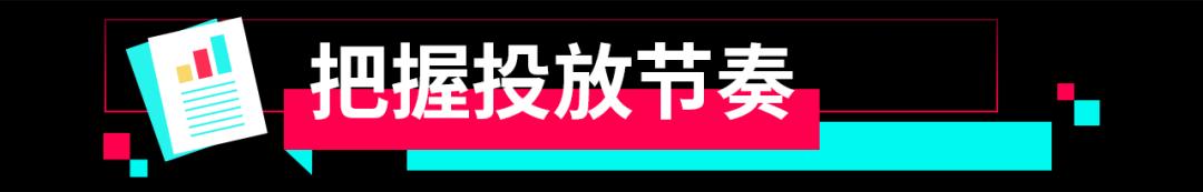 tiktok变现干货,tiktok干货运营