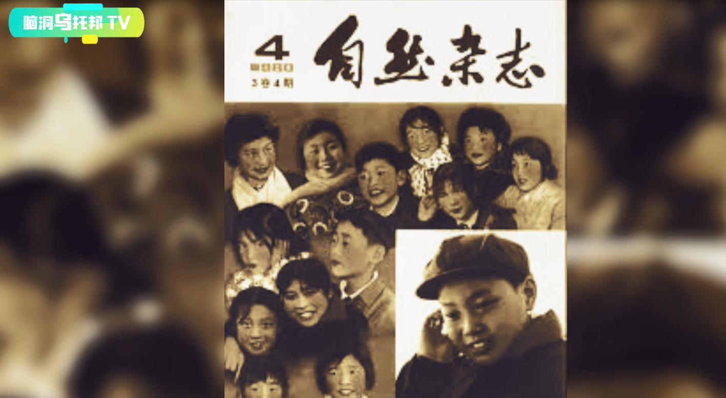 陆川749局和507所真的存在吗,神秘的749局和507所还存在吗