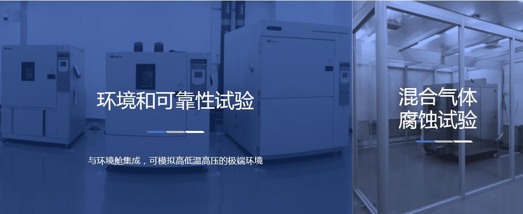 探访蜂巢电驱动试验中心，起底“扁-Hairpin”黑科技背后的奥秘