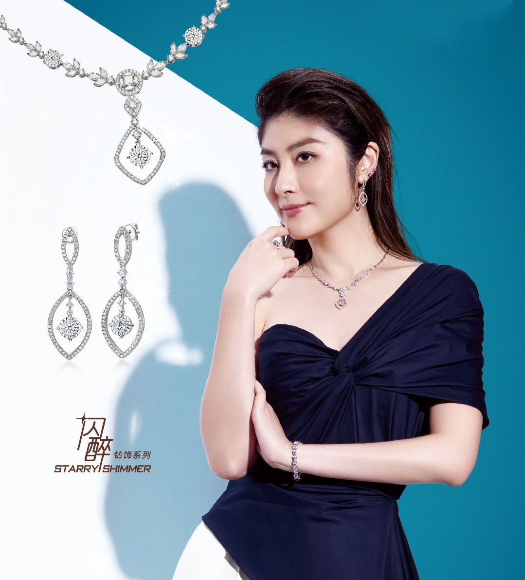 麒麟珠宝和谢瑞麟哪个好,香港金麒麟珠宝怎么样