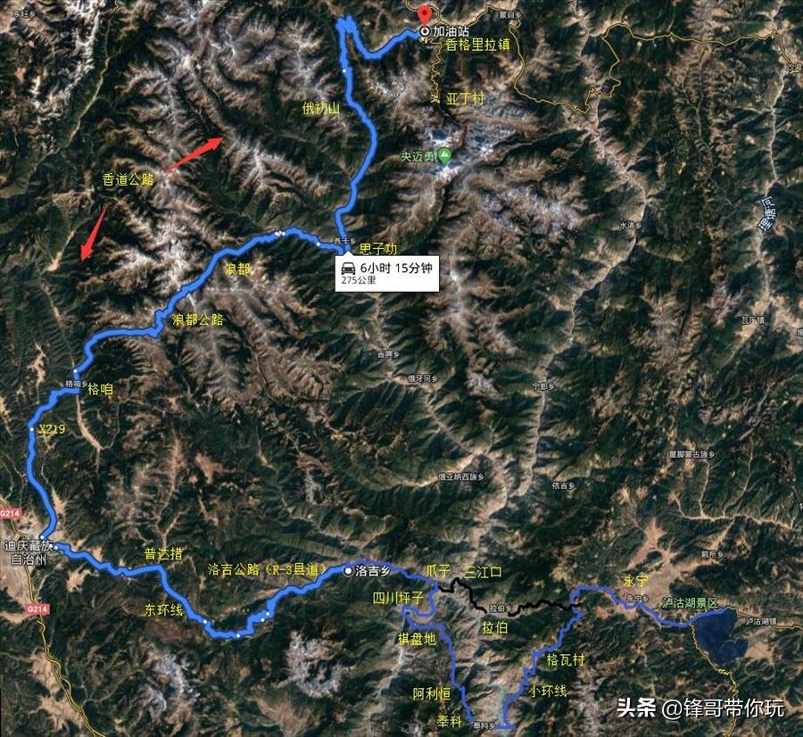 泸沽湖至亚丁自驾游线路图,泸沽湖亚丁徒步穿越