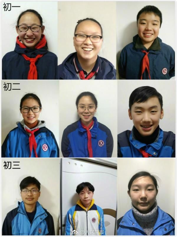 霉霉段子,霉霉的段子