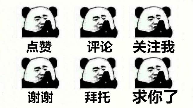 他有韩信的位移，程咬金的回血，达摩的硬控，高分段却很难见他！