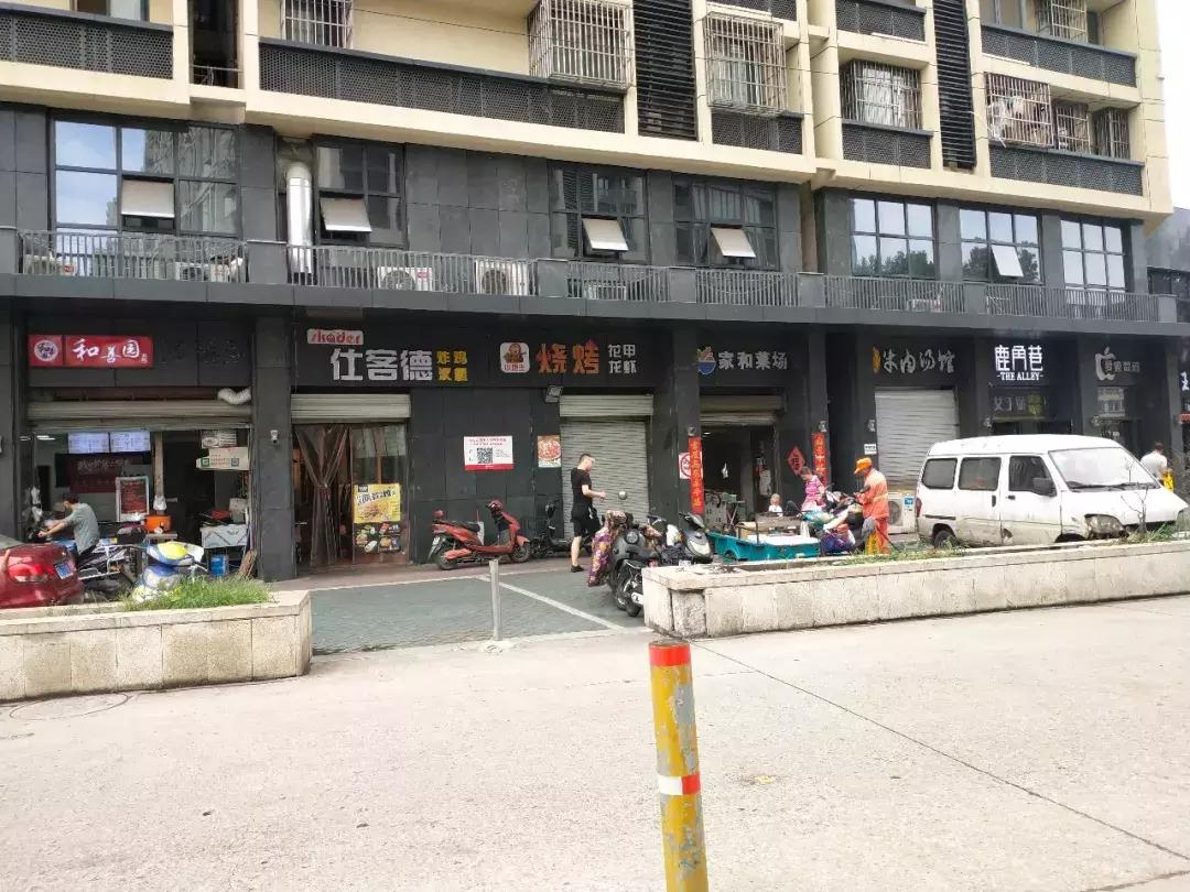 南京岔路口南方花园精装,南方花园最近房价