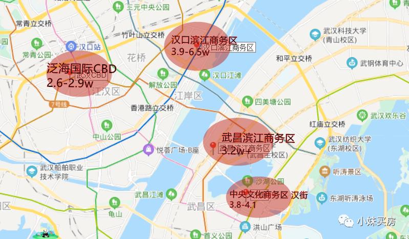 85折！CBD限时放大招！你与城心豪宅最近的一次！