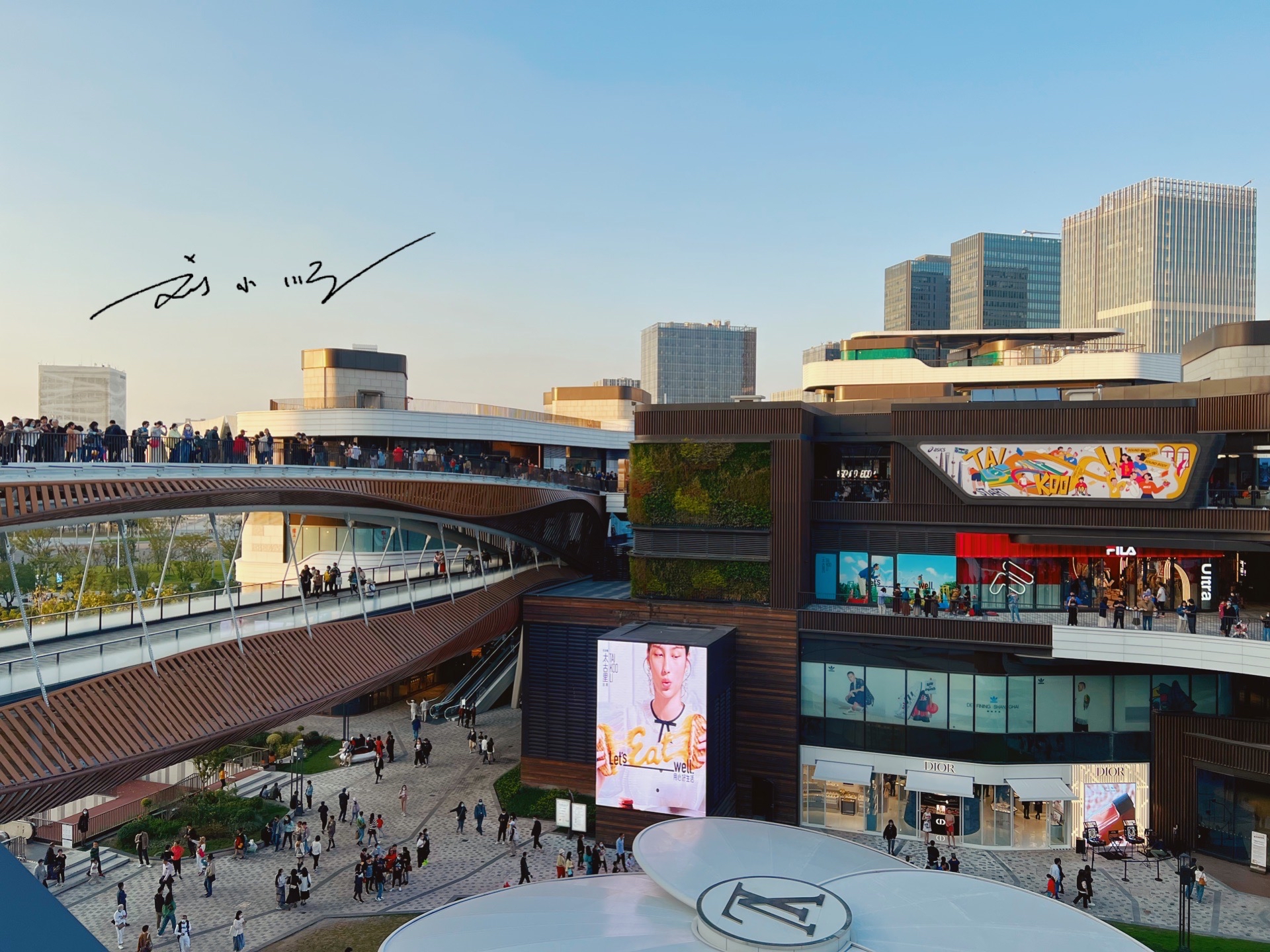 浦东网红购物中心,上海新晋网红店