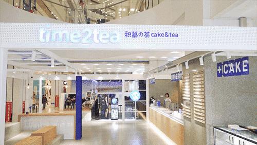 武汉茶饮测评,新式茶饮武汉店有哪些