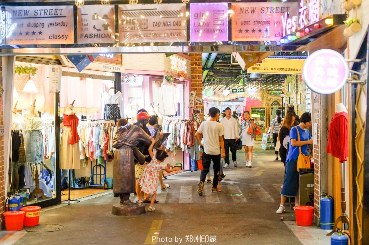 郑州人买衣服去哪儿,郑州人买电器去哪里