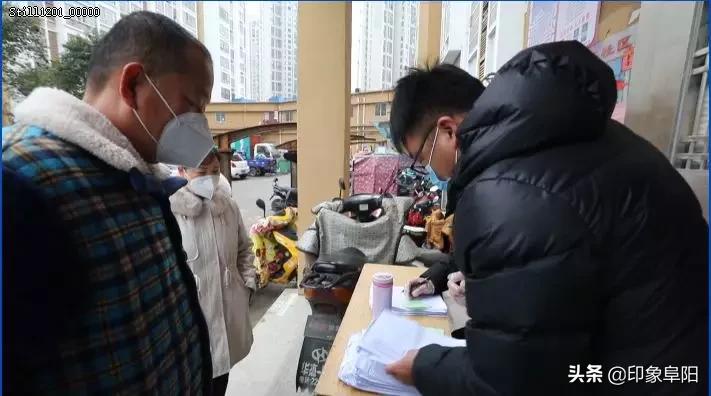 阜阳和谐佳苑视频,阜阳和谐嘉苑小区