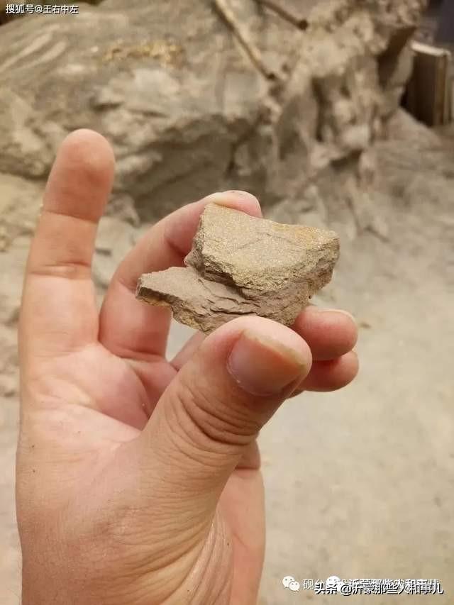 米芾临沂使君帖高清图,米芾作假帖