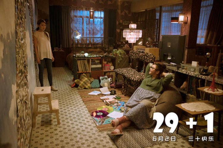 成不了家立不了业,成不了家是什么原因