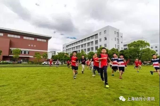 上海49所小学排名,上海市民办小学排名一览表最新