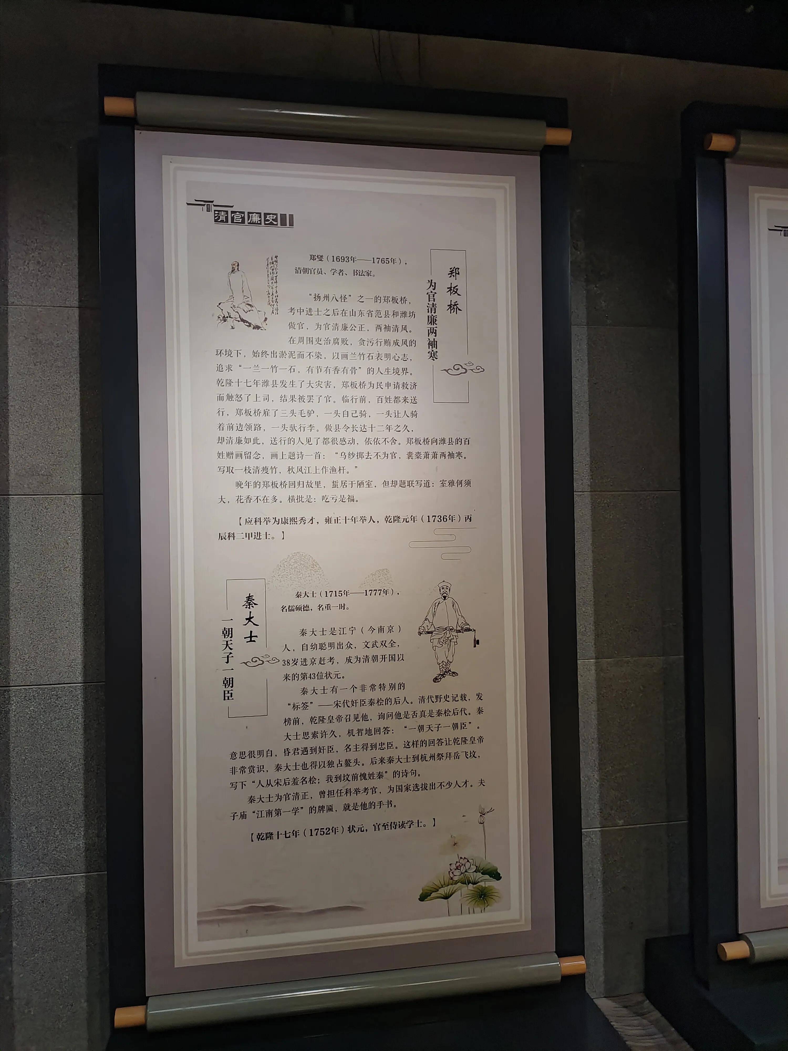 中国历史最大的科举考场江南贡院是由一个暴君发明的,知道是谁吗