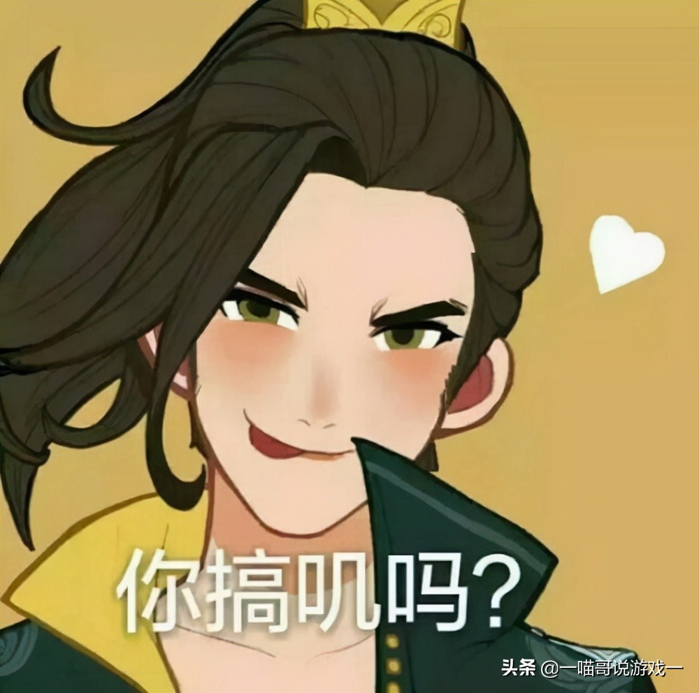 剑三新赛季段位继承表,剑网三名剑大会入口