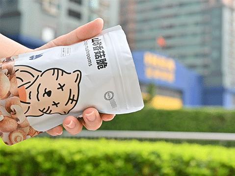 椰椰奶冻茶，会抖臀！1秒卖出1000+杯，有人开货拉拉来买…