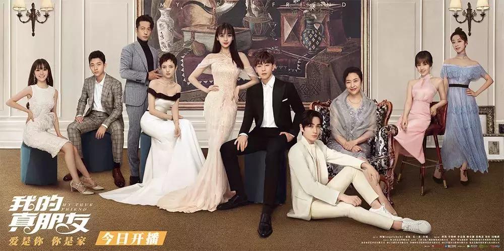 angelababy新剧吐槽,盘点angelababy演过的烂剧