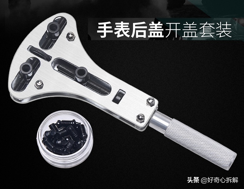 西铁城光动能电池如何正确充电,西铁城光动能手表换电池教程