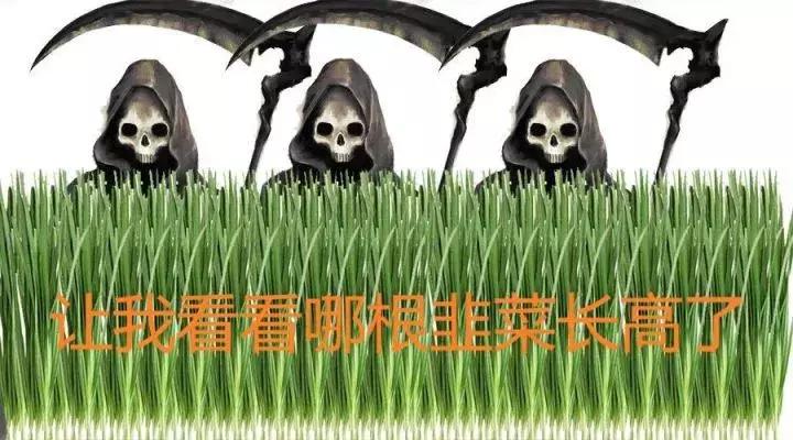 穿塑腰、喝辣椒水、吃空气...明星的花式作妖减肥法真的可信吗？