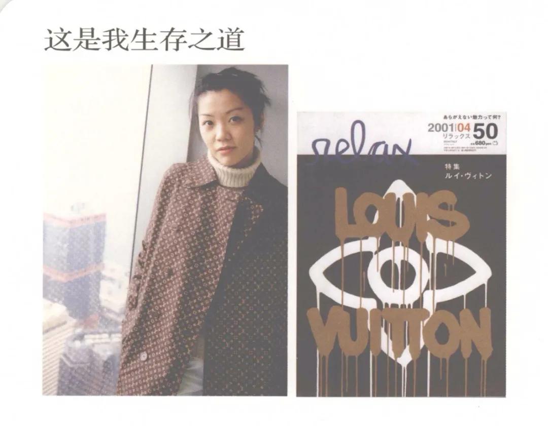 还记得2000年拿下黄子华的中环女律师MissMo穿过什么吗？