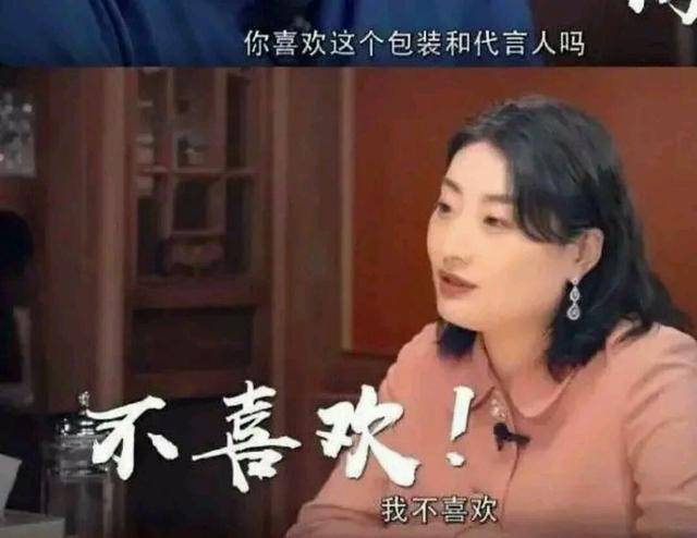 开拖拉机，卖小饰品，浙江80后美女商人凭什么成长为千亿富豪？