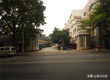重庆名校中学,重庆求精中学别称