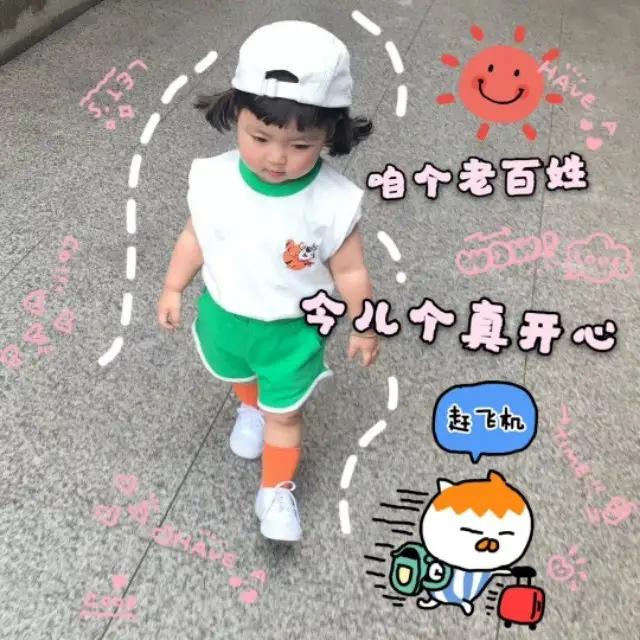 处对象基本原则,处对象基本信息