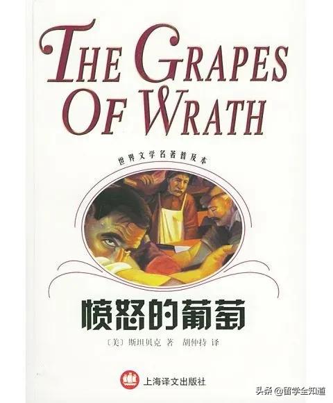 独家整理|中美十四所顶尖高中最全书单，暑假该看的都在这了