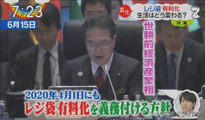 去日本要提前几个月准备,2023年去日本旅游政策如何