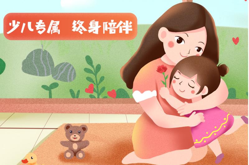 保障比较全的医疗保险,保障重疾种类更多的保险产品