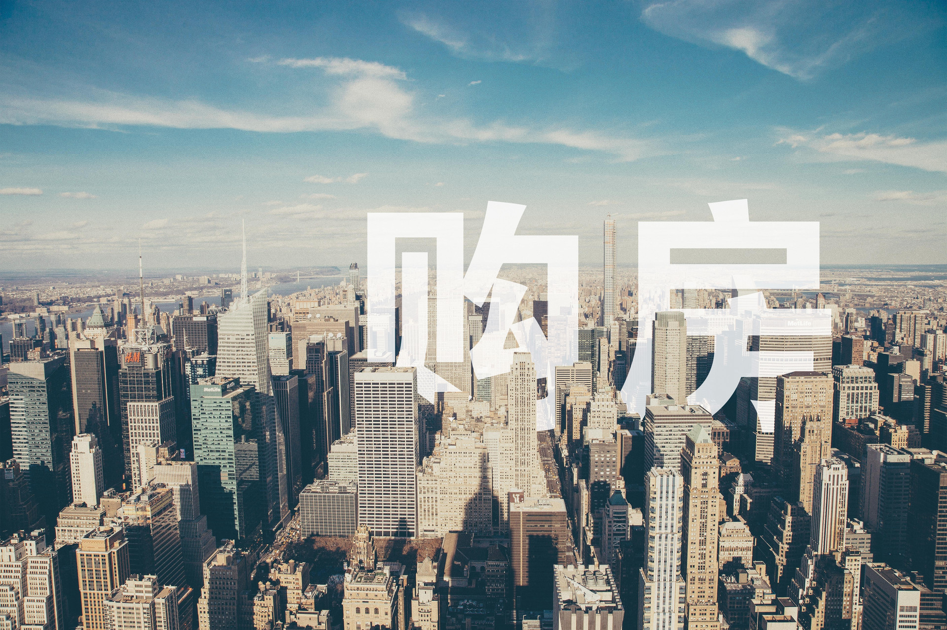 法拍房真的能捡漏吗,法拍房真能捡漏吗