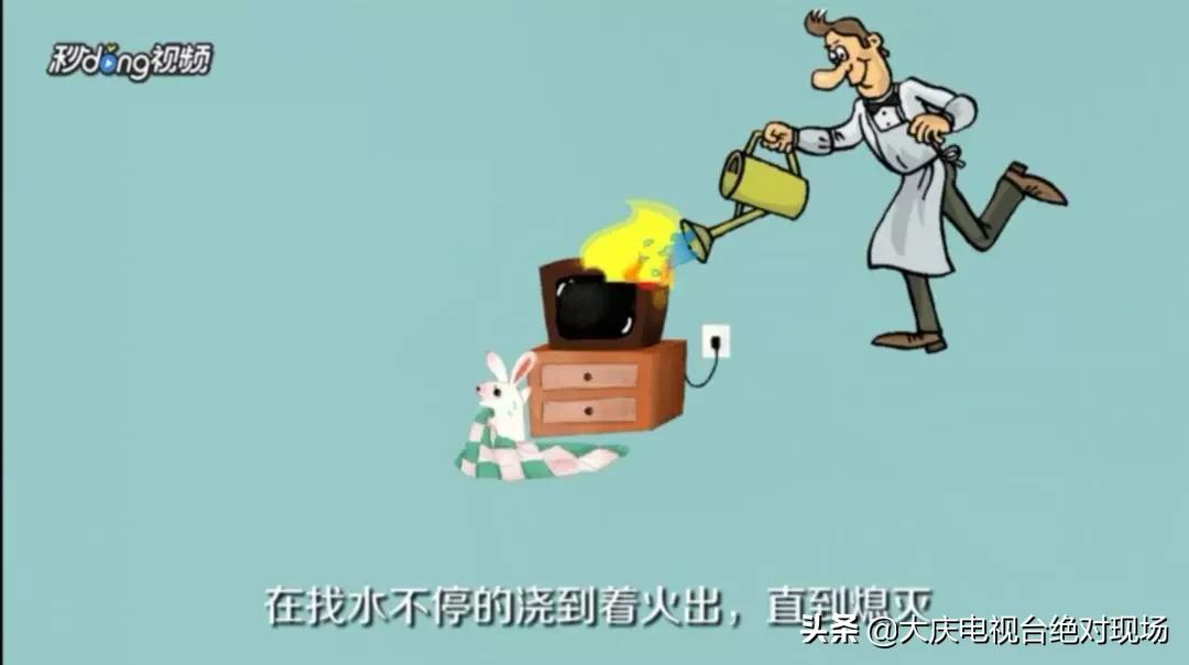 这条相当重要！居家消毒不要喷洒酒精，擦拭、擦拭、擦拭