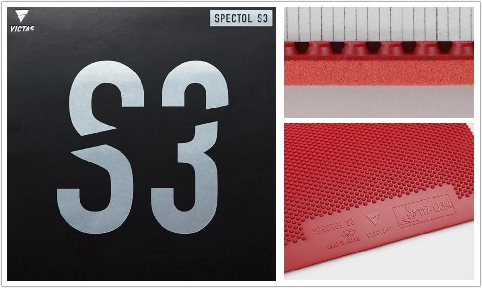 victas生胶s2,victas正胶推荐