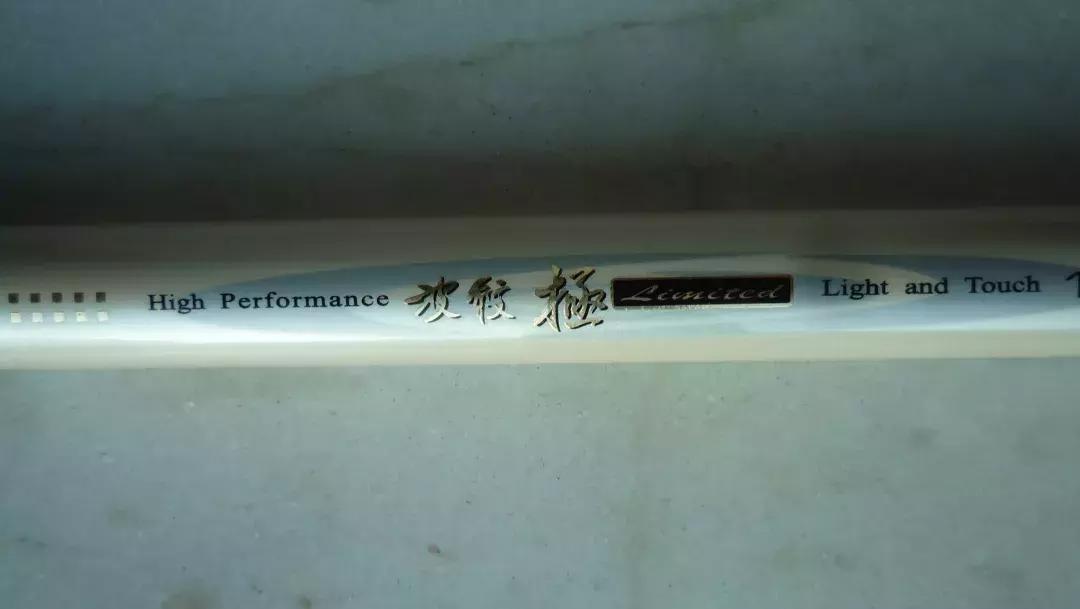 伪劣钓竿,揭露钓竿宣传的三大骗局