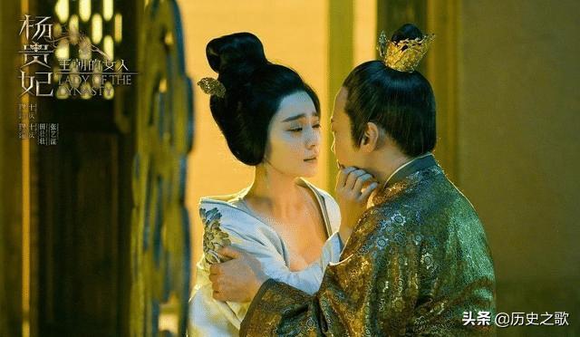 寿王李瑁的妃子杨玉环,寿王李瑁和杨贵妃谁先死