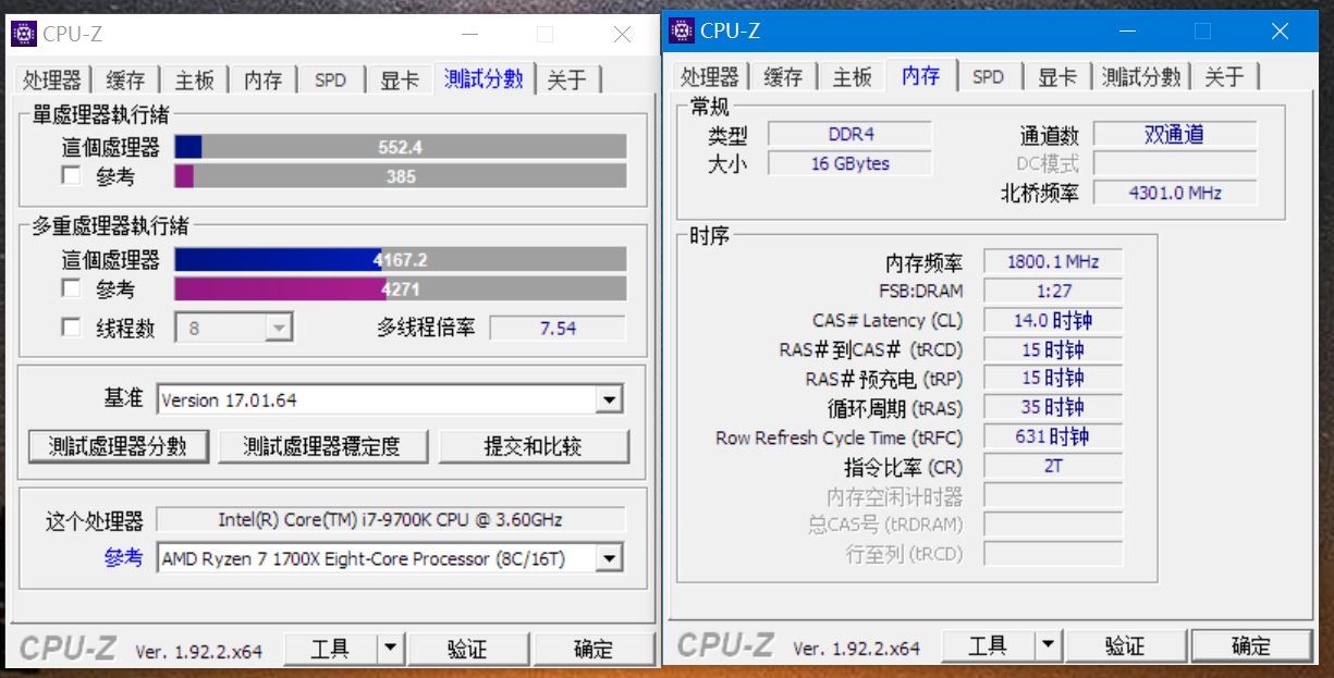 5600x配宏碁掠夺者3600c14超频测试,宏碁掠夺者6600c34测试