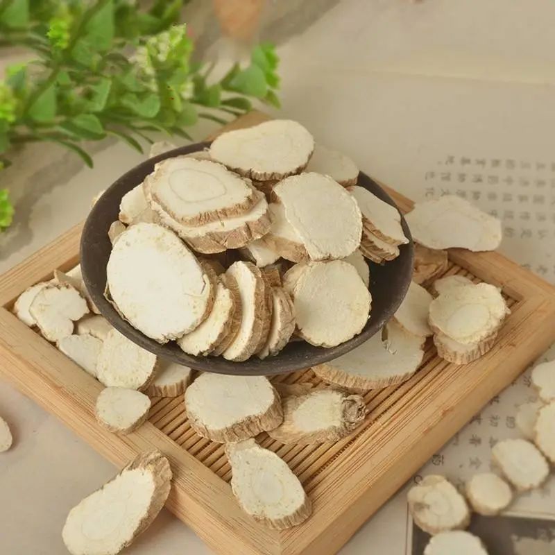 调理人体气机的方子,中医疏调气机视频