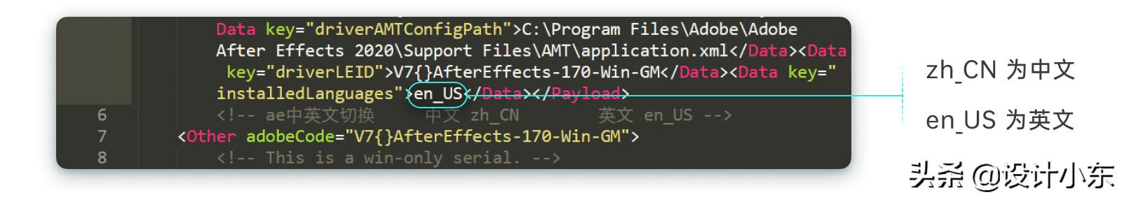 lottie使用教程,lotus使用说明书