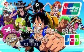 信用卡上门面签流程,信用卡银行面签全过程