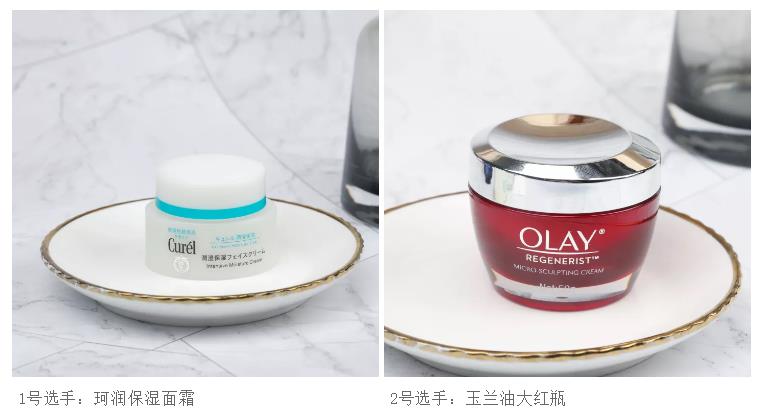 口碑爆好的15款秋冬面霜,面霜推荐测评红黑榜国产