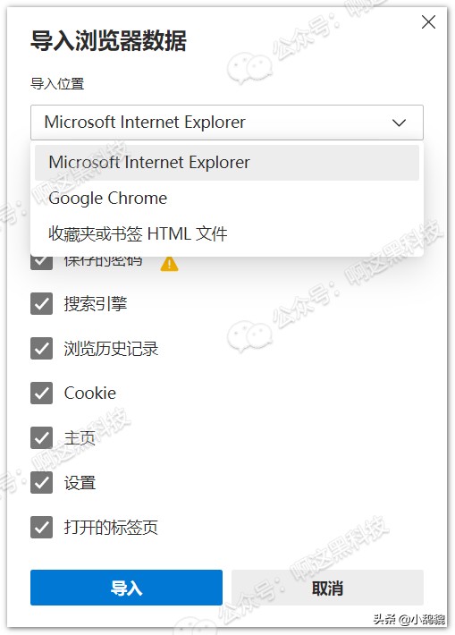 手机浏览电脑网页用哪个浏览器,手机浏览器和电脑浏览器区别