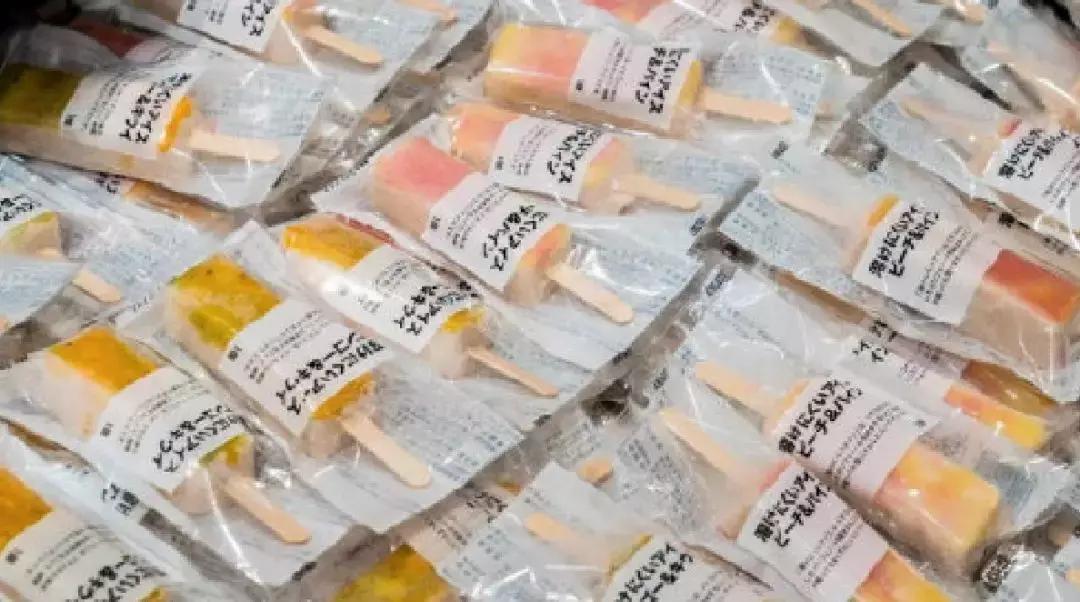 宜家奶茶,宜家卖的饮料