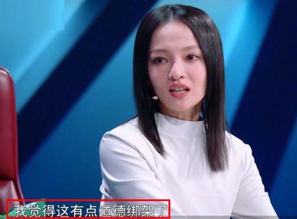 *放播**量被《歌手》吊打！《天赐》阵容奢华，为何依旧扑街？