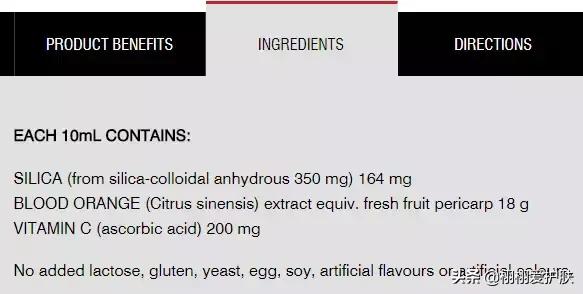 swisse胶原蛋白片的功效与作用,swisse胶原蛋白怎么样