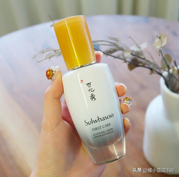 怎么辨别真假雪花秀,雪花秀时光瓶和润燥精华