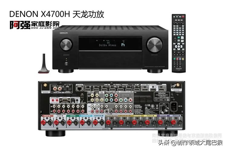 澶╅緳鍔熸斁缁翠慨,澶╅緳鍔熸斁瀹樼綉