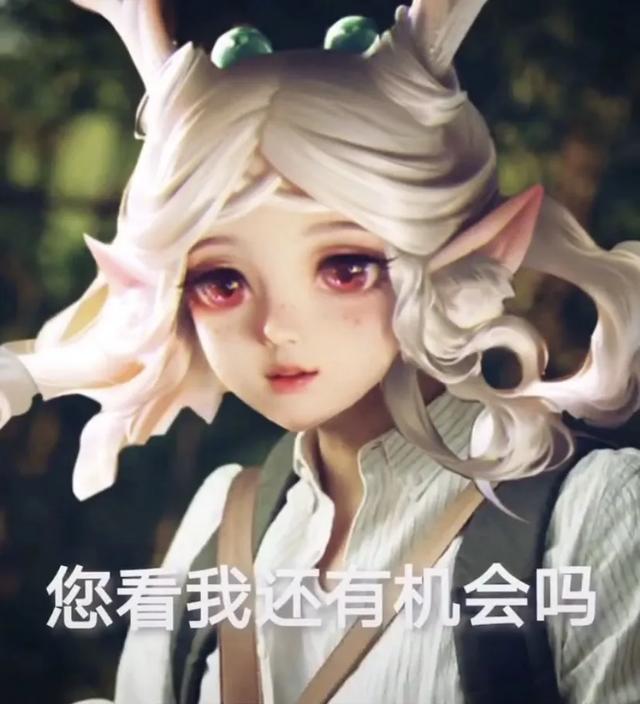 沙雕闺蜜表情包,亲哥表情包沙雕