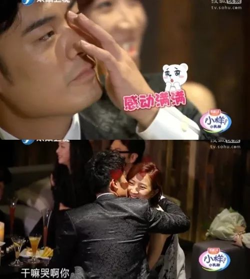 许婧为什么和陈赫离婚,许婧和陈赫为什么离婚