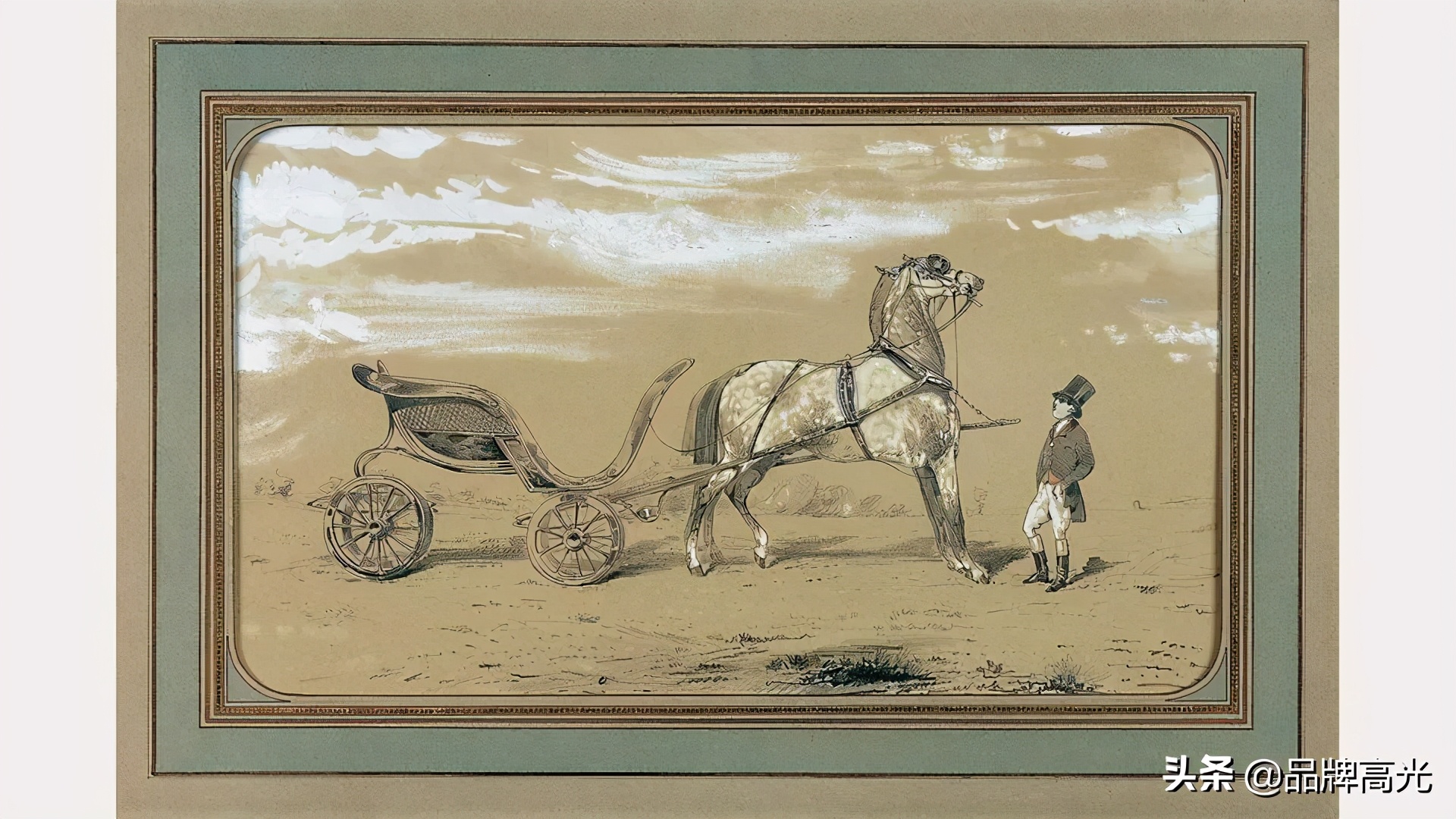 爱马仕发展史纪录片,爱马仕传奇