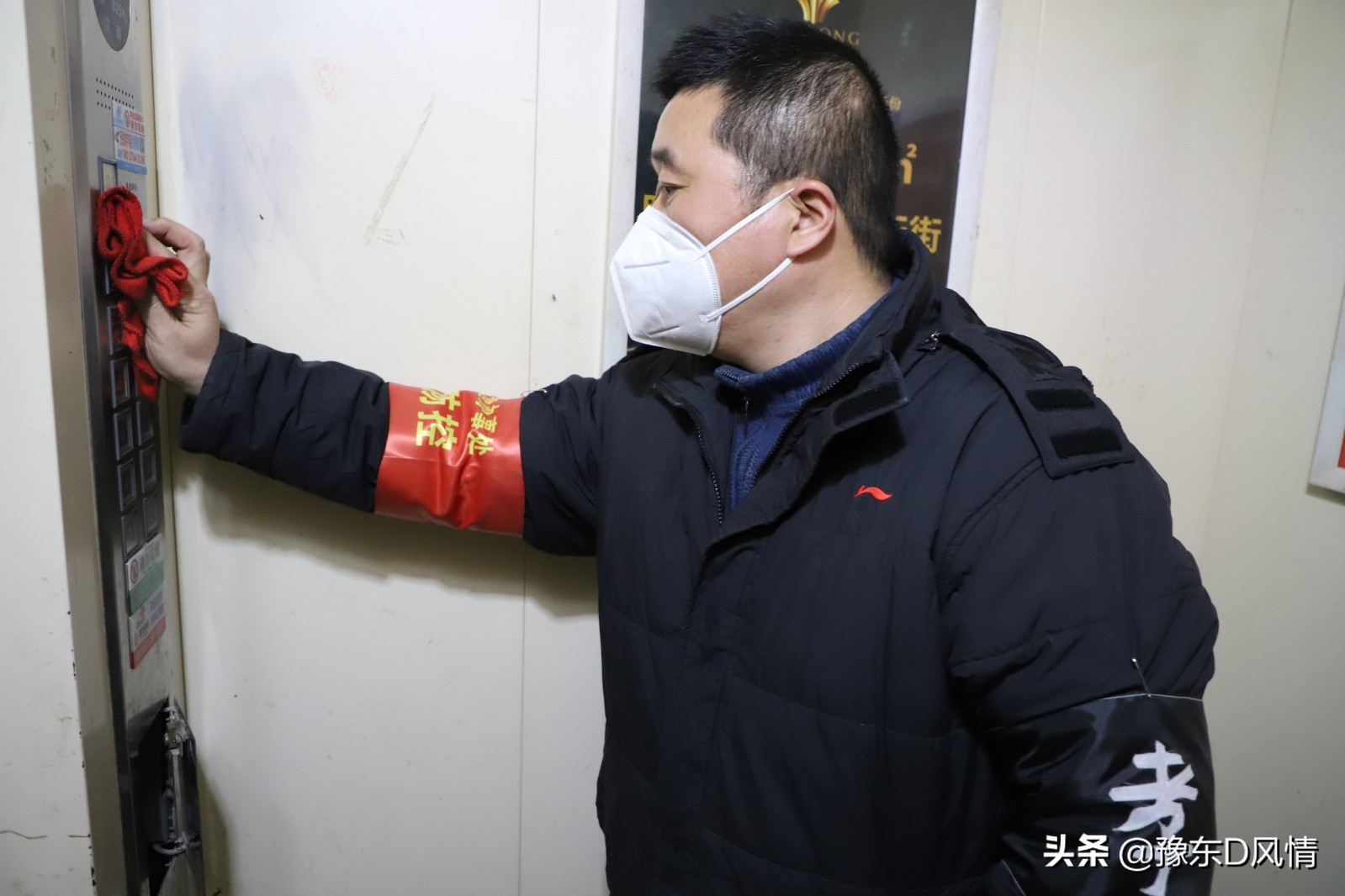 绾㈣琚栫珷,绾㈣琚栫珷浣╂埓